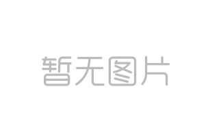 水的硬度有哪幾種？